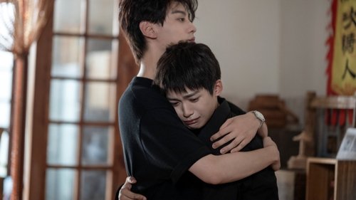 Revenged Love  Season 1 EP 20