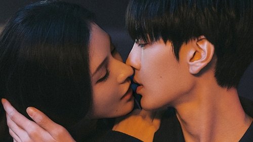 Deep Affection Eyes  Season 1 EP 13