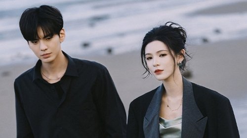 Deep Affection Eyes  Season 1 EP 15