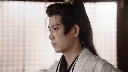 Destiny of the General’s Bride  Season 1 EP 23