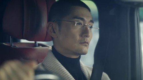 Mobius ลูปเวลาพลิกคดี  Season 1 EP 13