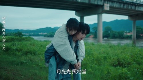 Twelve Letters จดหมายสิบสองฉบับ  Season 1 EP 11