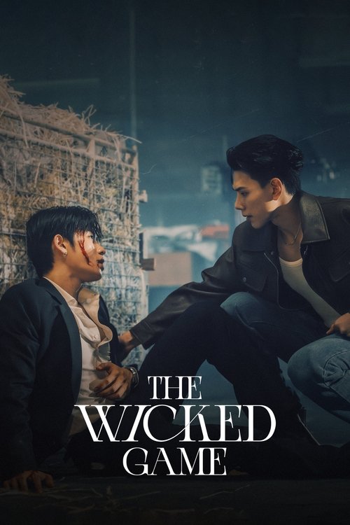 ดูซีรี่ย์ไทย The Wicked Game เกม รัก ลวง (2025) ย้อนหลัง EP.1-10 (UNCUT) Season 1