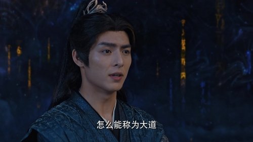 The Time of Rebirth Season 1 EP 18