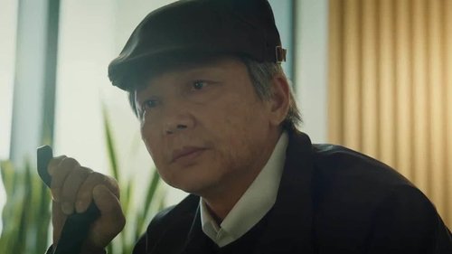 Mobius ลูปเวลาพลิกคดี  Season 1 EP 14