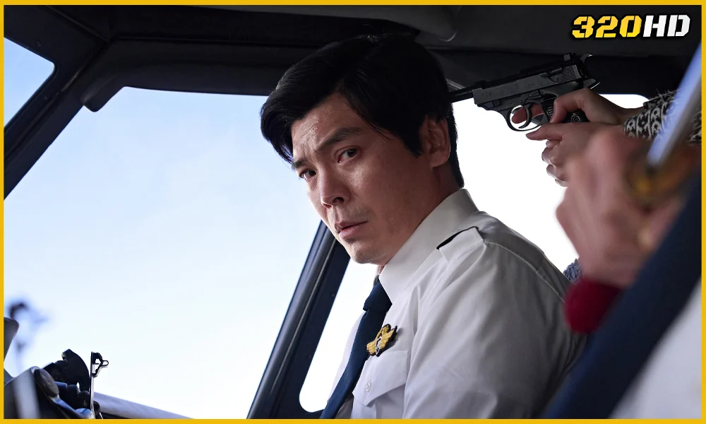 ดูหนัง Good News พลิกน่านฟ้าผ่าวิกฤติ (2025) พากย์ไทย HD