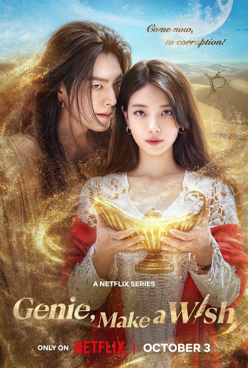 ดูซีรี่ย์ Genie Make a Wish จีนี่ ปาฏิหาริย์รักซ่อนกล (2025) พากย์ไทย EP.1-13 (จบ) Season 1