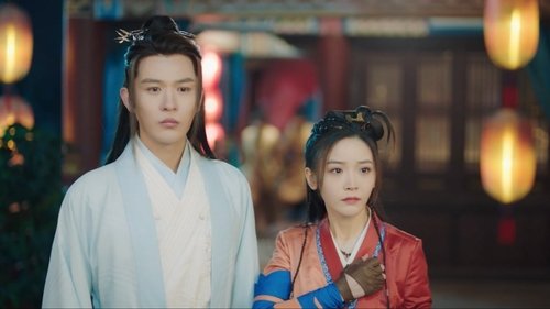 Hello There ชะตาร้าย ชะตารัก  Season 1 EP 12