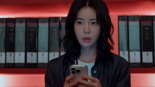 Nice to Not Meet You ยินดีที่ไม่รู้จัก  Season 1 EP 4