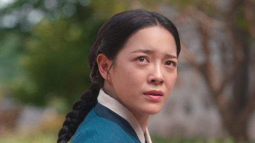 Moon River เงาจันทร์สลับร่าง  Season 1 EP 5