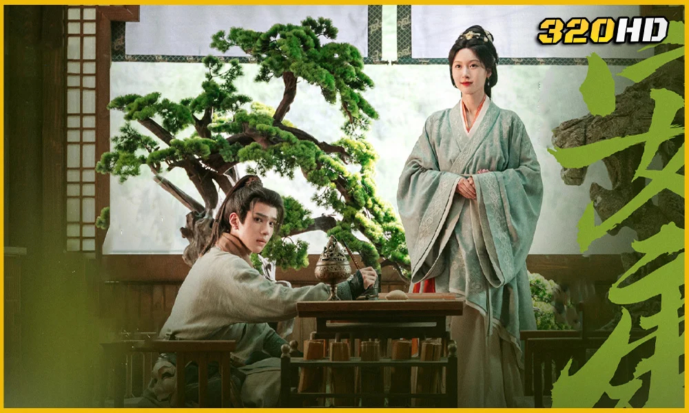 Treasure At Dawn คัมภีร์สวรรค์ผงาดฟ้า (2025) ซับไทย