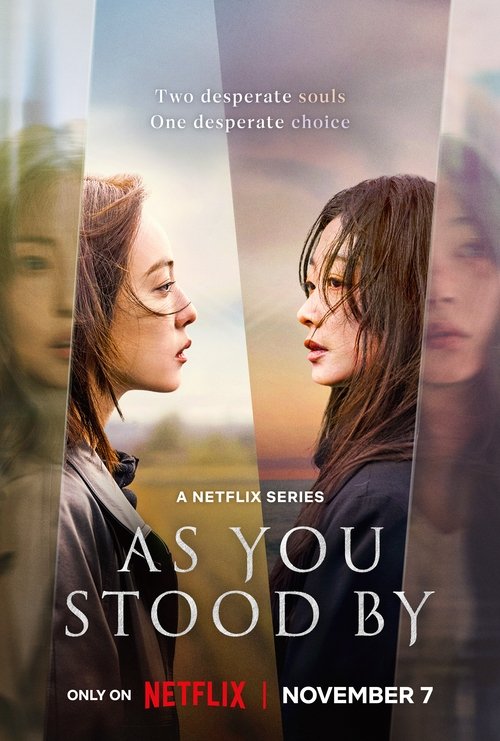 ดูซีรี่ย์ As You Stood By ฆ่าไม่เงียบ (2025) EP.1-8 (จบ) พากย์ไทย Season 1