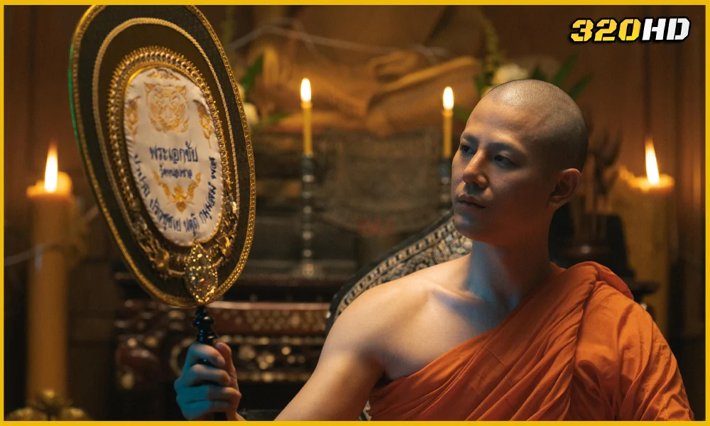 สาธุ ซีซั่น 2 The Believers 2 (2025) Netflix