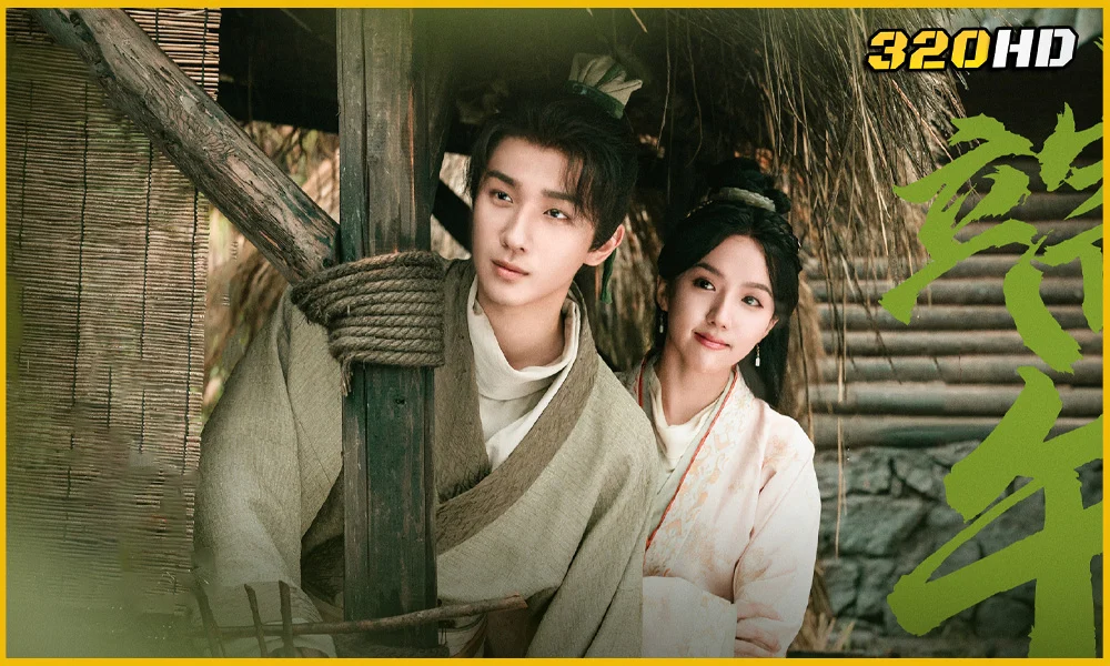 ดูซีรี่ย์จีน Treasure At Dawn คัมภีร์สวรรค์ผงาดฟ้า