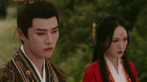Fight For Love ภูผาอิงนที  Season 1 EP 40