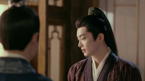 Fight For Love ภูผาอิงนที  Season 1 EP 37