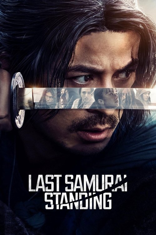 ดูซีรี่ย์ Last Samurai Standing ศึกซามูไรผู้พิชิต (2025) พากย์ไทย EP.1-16 (จบ) Season 1