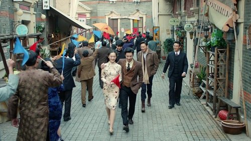 Life Like รุ่งอรุณแห่งรัก  Season 1 EP 24