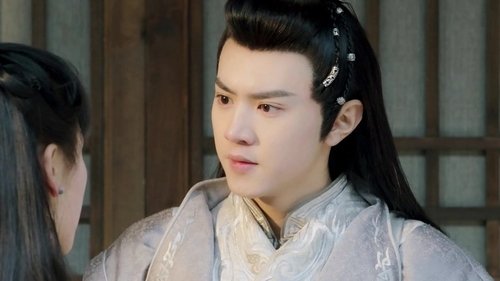 Renascence หงส์คืนฟ้า (2020) Season 1 EP 5