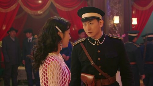 Life Like รุ่งอรุณแห่งรัก  Season 1 EP 23