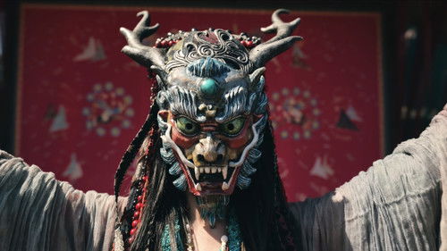 Strange Chronicles of Tang  Season 1 EP 1