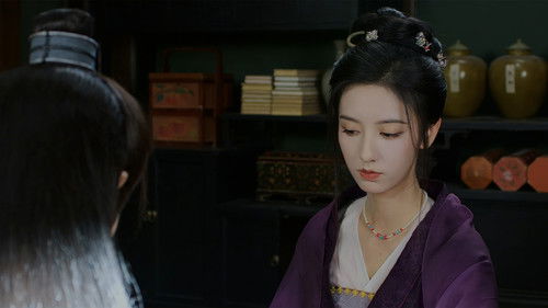 The Vendetta of An ยุทธการแห่งฉางอัน Season 1 EP 26