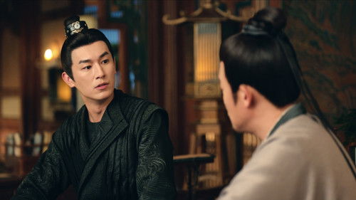 Strange Chronicles of Tang  Season 1 EP 4