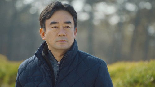 Last Summer ซ่อนรักในหน้าร้อน  Season 1 EP 11