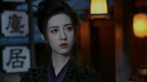 The Vendetta of An ยุทธการแห่งฉางอัน Season 1 EP 28