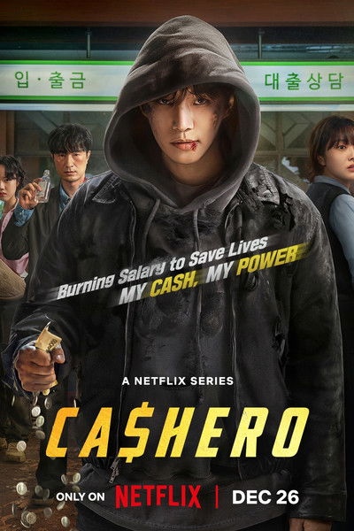 ดูซีรี่ย์ Cashero แคชฮีโร่ (2025) พากย์ไทย EP.1-8 (จบ) Season 1