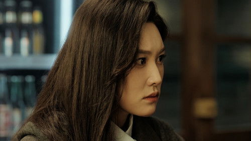 Loving Strangers เหมันต์ใต้หิมะแรก Season 1 EP 11
