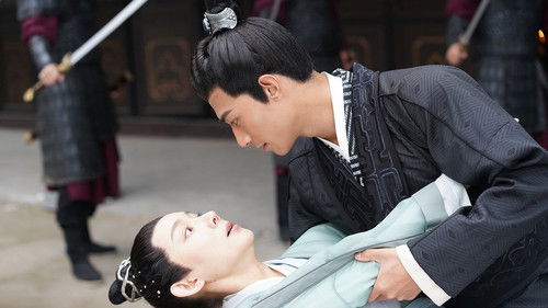 Follow My Dear General ปล่อยใจไปตามท่านแม่ทัพ Season 1 EP 4