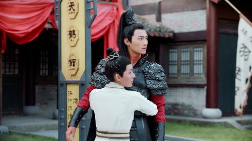 Follow My Dear General ปล่อยใจไปตามท่านแม่ทัพ Season 1 EP 1