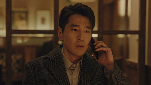 Loving Strangers เหมันต์ใต้หิมะแรก Season 1 EP 25