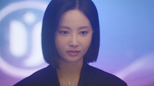 Love Phobia เอไอไขรัก  Season 1 EP 1