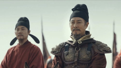 Swords Into Plowshares คมดาบสยบพิภพ  Season 1 EP 13