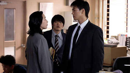 Silent Truth  Season 1 EP 6