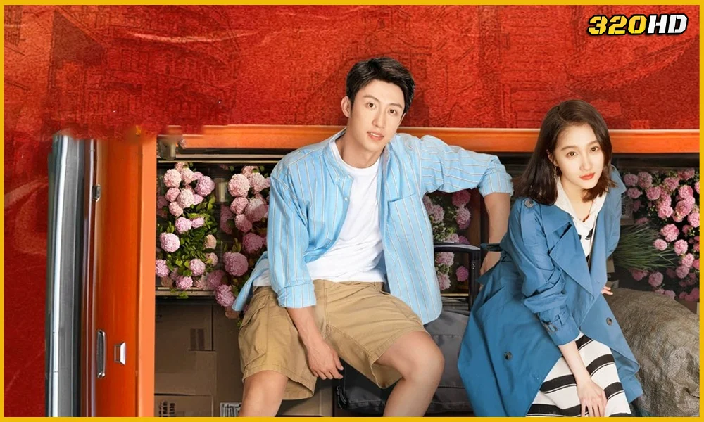 ดูซีรี่ย์จีน Our Dazzling Days วันที่เปล่งประกายของสองเรา