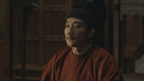 Swords Into Plowshares คมดาบสยบพิภพ  Season 1 EP 15