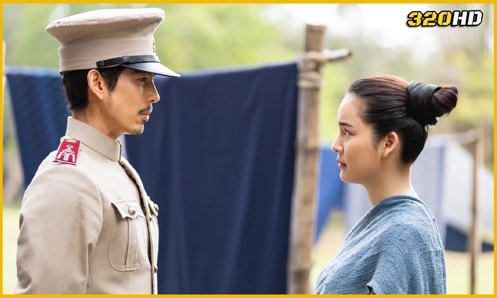 ดูหนัง อนงค์ 2 สามสี่ชาติ My Boo 2
