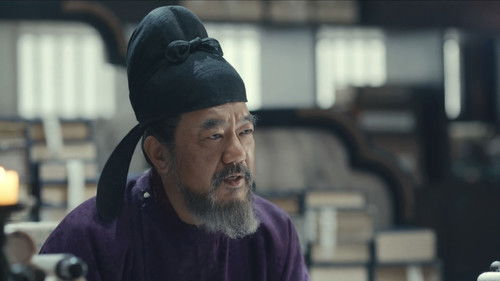 Swords Into Plowshares คมดาบสยบพิภพ  Season 1 EP 11