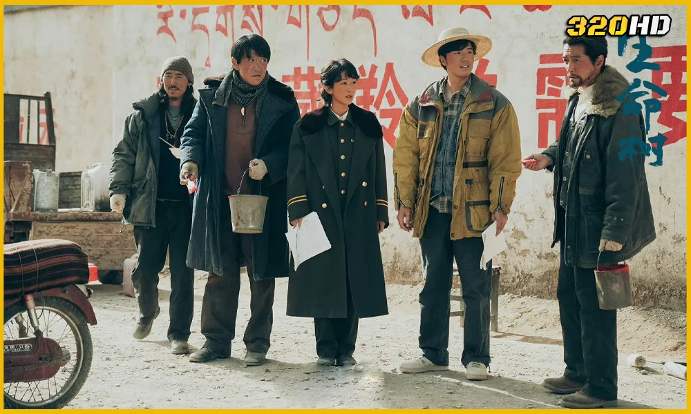 ดูซีรี่ย์จีน Born to Be Alive ต้นไม้แห่งชีวิต