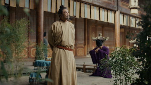 Swords Into Plowshares คมดาบสยบพิภพ  Season 1 EP 1