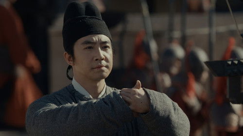 Swords Into Plowshares คมดาบสยบพิภพ  Season 1 EP 7