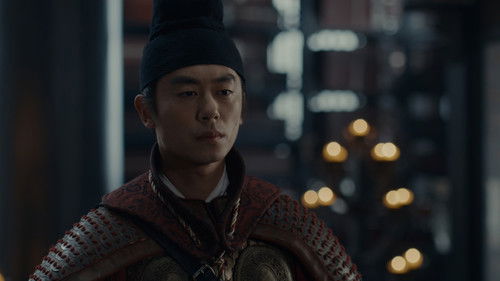 Swords Into Plowshares คมดาบสยบพิภพ  Season 1 EP 10