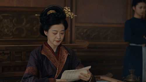 Swords Into Plowshares คมดาบสยบพิภพ  Season 1 EP 3