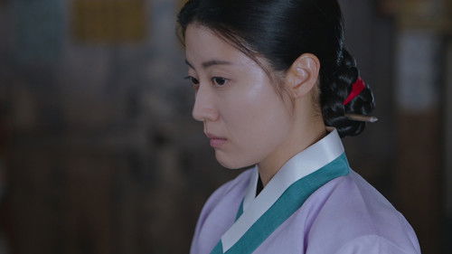 To My Beloved Thief แด่นางโจรที่รัก Season 1 EP 13