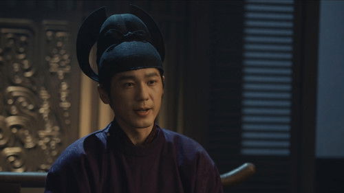 Swords Into Plowshares คมดาบสยบพิภพ  Season 1 EP 20