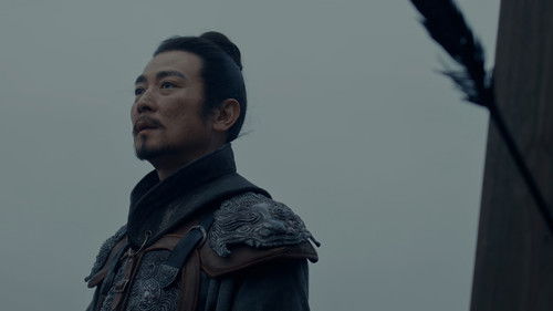 Swords Into Plowshares คมดาบสยบพิภพ  Season 1 EP 9