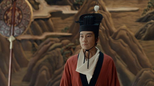 Swords Into Plowshares คมดาบสยบพิภพ  Season 1 EP 5